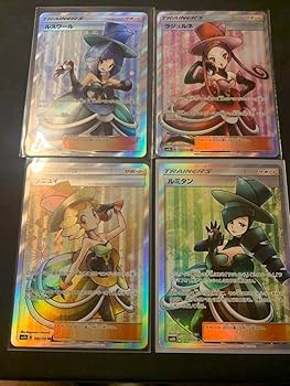 4連番　バトルシャトレーヌ　psa10 ルスワール sr psa10 ラニュイ 4連番 バトルシャトレーヌ psa10 ルスワール sr psa10 ラニュイ
