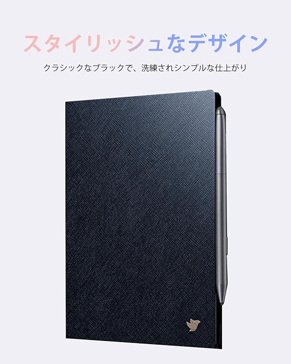 iFLYTEK AINOTE Air 2 Blue Protective Case, PU Leather, Slim, Lightweight, Includes Pen Clip, Waterproof, Dustproof, Durable Cover