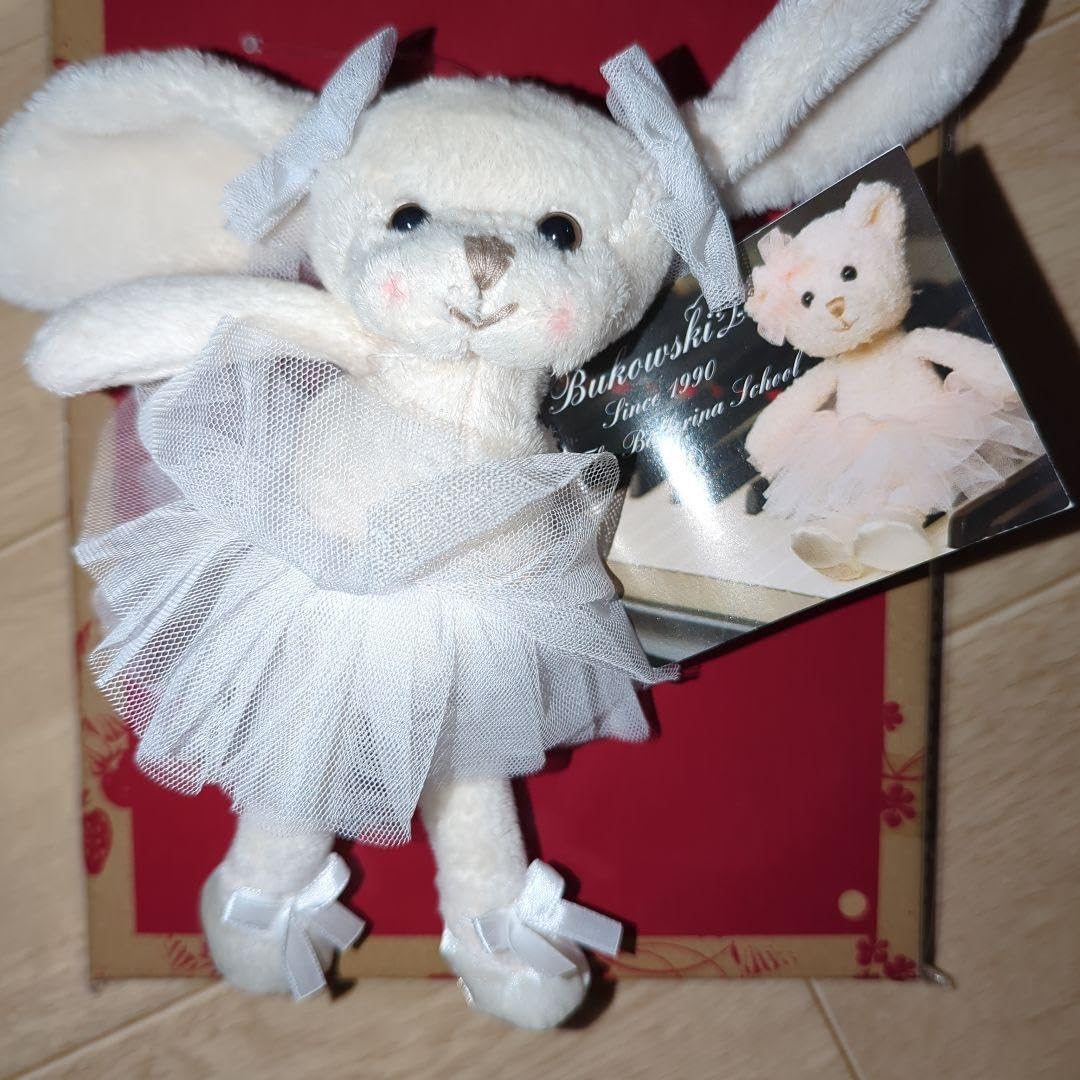 Amazon.co.jp: bukowski バレリーナ ぬいぐるみ うさぎ ブコウスキー
