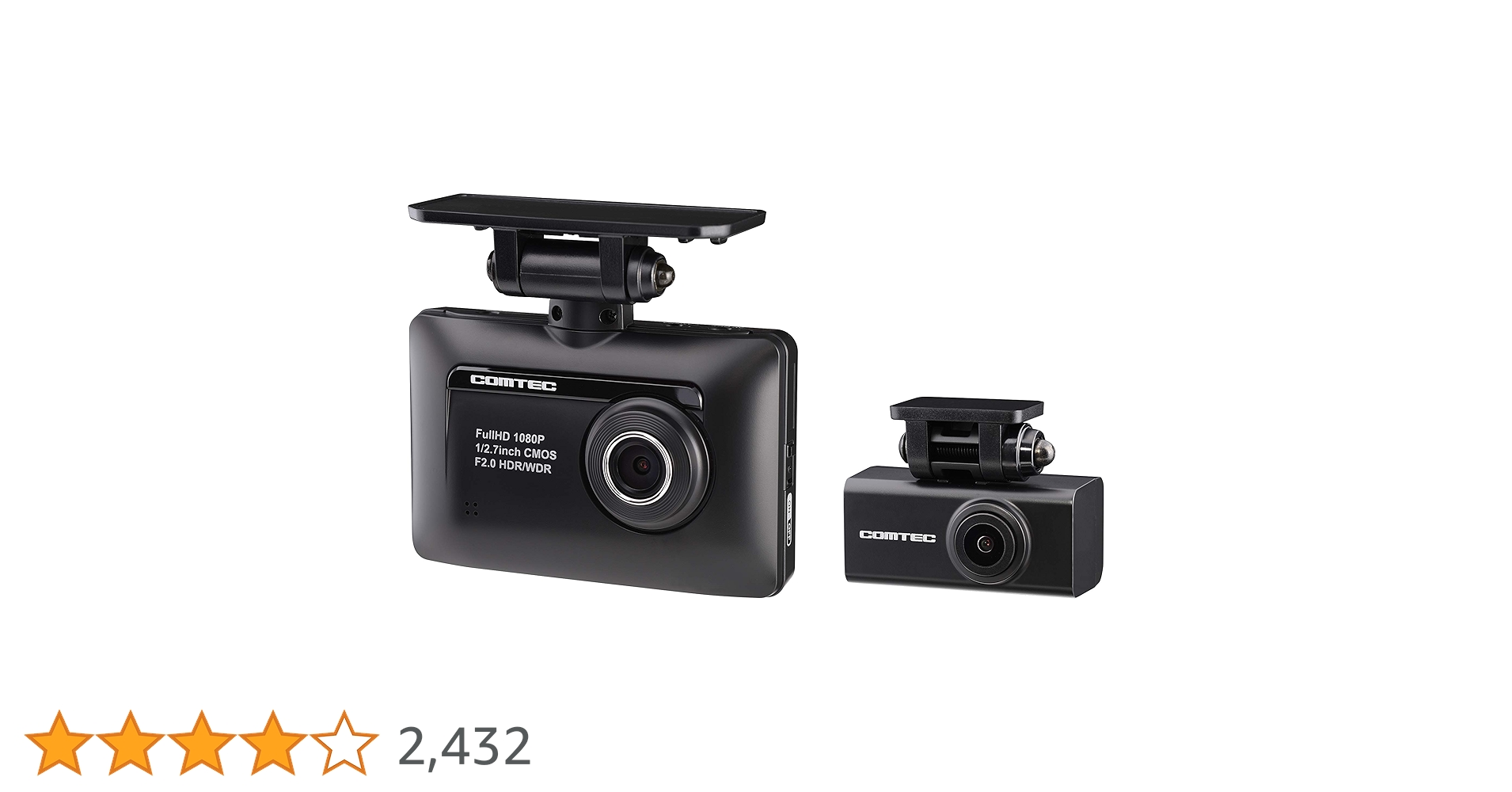 Amazon | コムテック 前後2カメラ ドライブレコーダー ZDR-015 前後200 Amazon | コムテック 前後2カメラ ドライブレコーダー ZDR-015 前後200