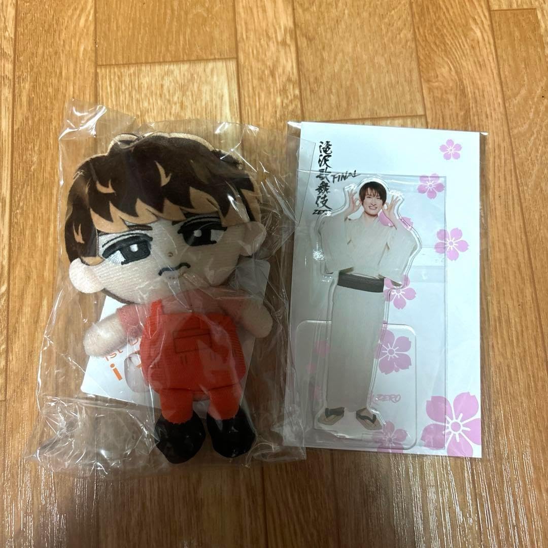 ぐい吞み(酒杯・お猪口)作家物 河合正樹作 美濃焼 樹窯 日展作家 O