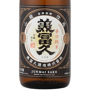 JAPANESE sake 日本酒　 1.8リットル三本 JAPANESE sake 日本酒 1.8リットル三本