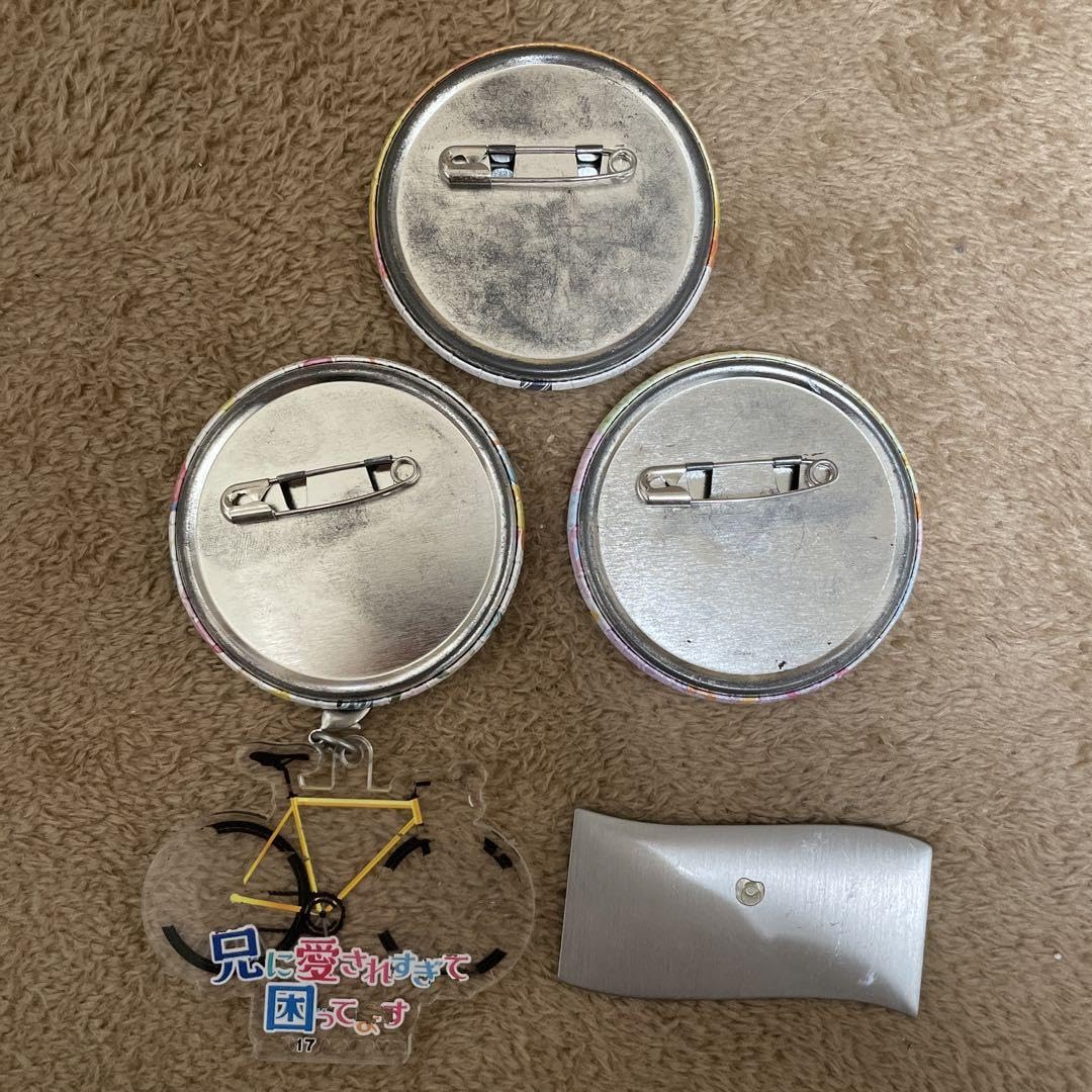 杉野遥亮　グッズ　5点セット 杉野遥亮 グッズ 5点セット