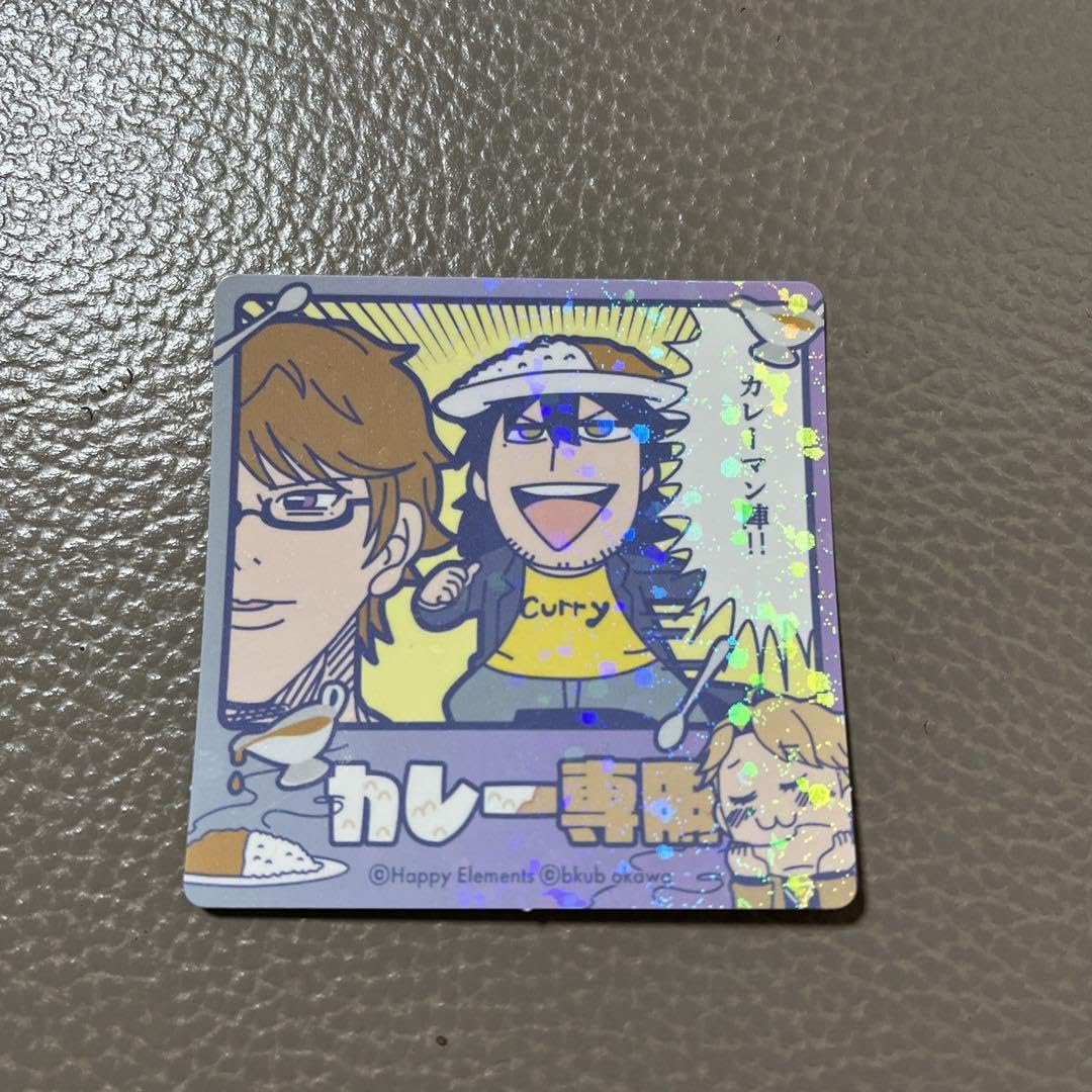 あんスタ　佐賀美陣 椚章臣　ブロマイド　ぱしゃこれ　まとめ売り あんスタ 椚章臣 まとめ売り あんスタ 佐賀美陣 椚章臣