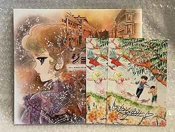 いがらしゆみこ　「幸せの花束」　ジークレー　直筆サイン・エディション有り いがらしゆみこ 「幸せの花束」 ジークレー 直筆サイン