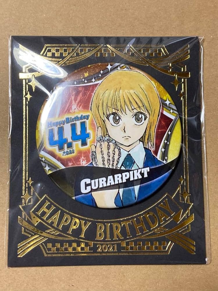 HUNTER×HUNTER クラピカ バースデイ 2021 HUNTER×HUNTER クラピカ バースデイ 2021