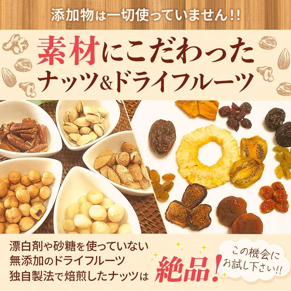 フラ　黒糖＆ヘーゼルナッツ100g　5袋 フラ 黒糖＆ヘーゼルナッツ100g 5袋 楽天市場】ヘーゼルナッツの通販