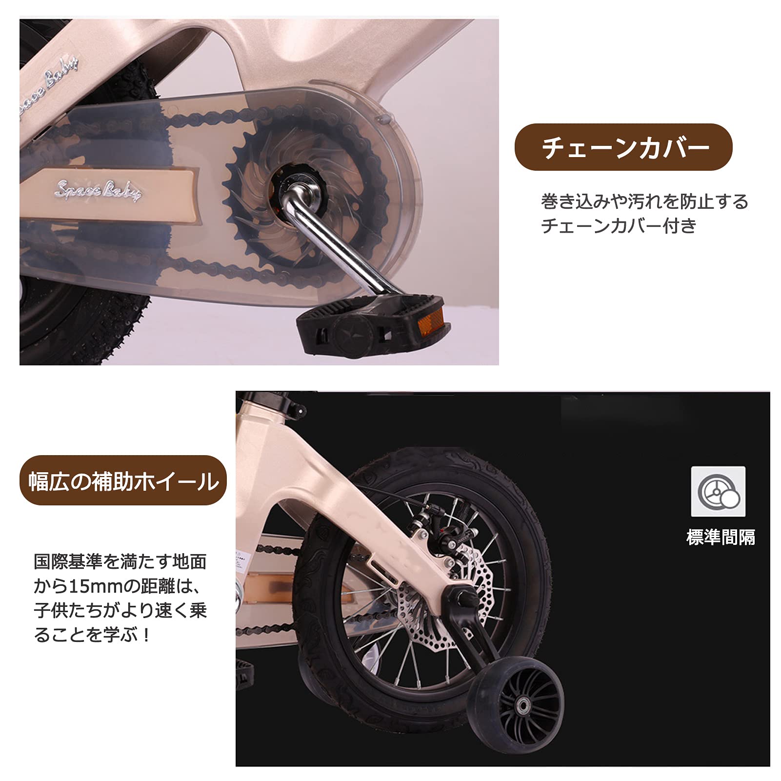 完全組み立て 子供用自転車 ブルー14インチ補助輪 ディスクブレーキ基本送料無料 ポイント2倍】子供用 自転車 14インチ 補助輪付き ハンド