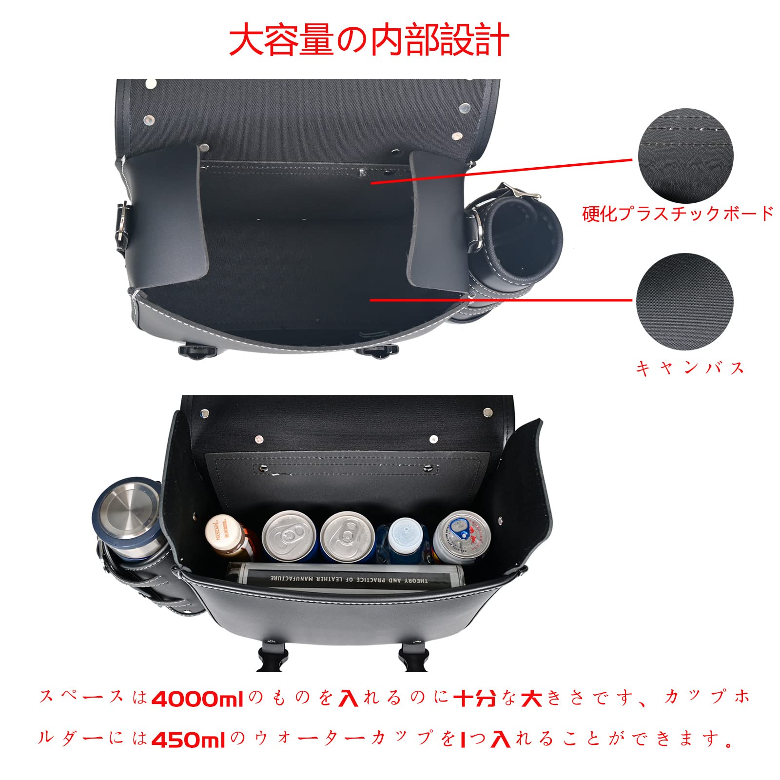 Amazon | QJBOMTO 高密度 レザー オートバイ サドルバッグ - スロー
