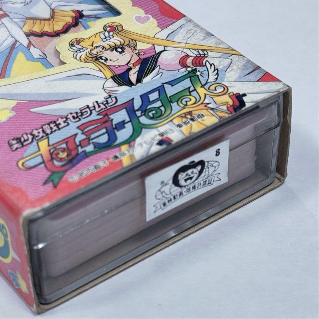 セーラームーン スーパースター トランプ カードゲーム 武内直子 当時物 レア セーラームーン スーパースター トランプ カードゲーム 武内直子 当時