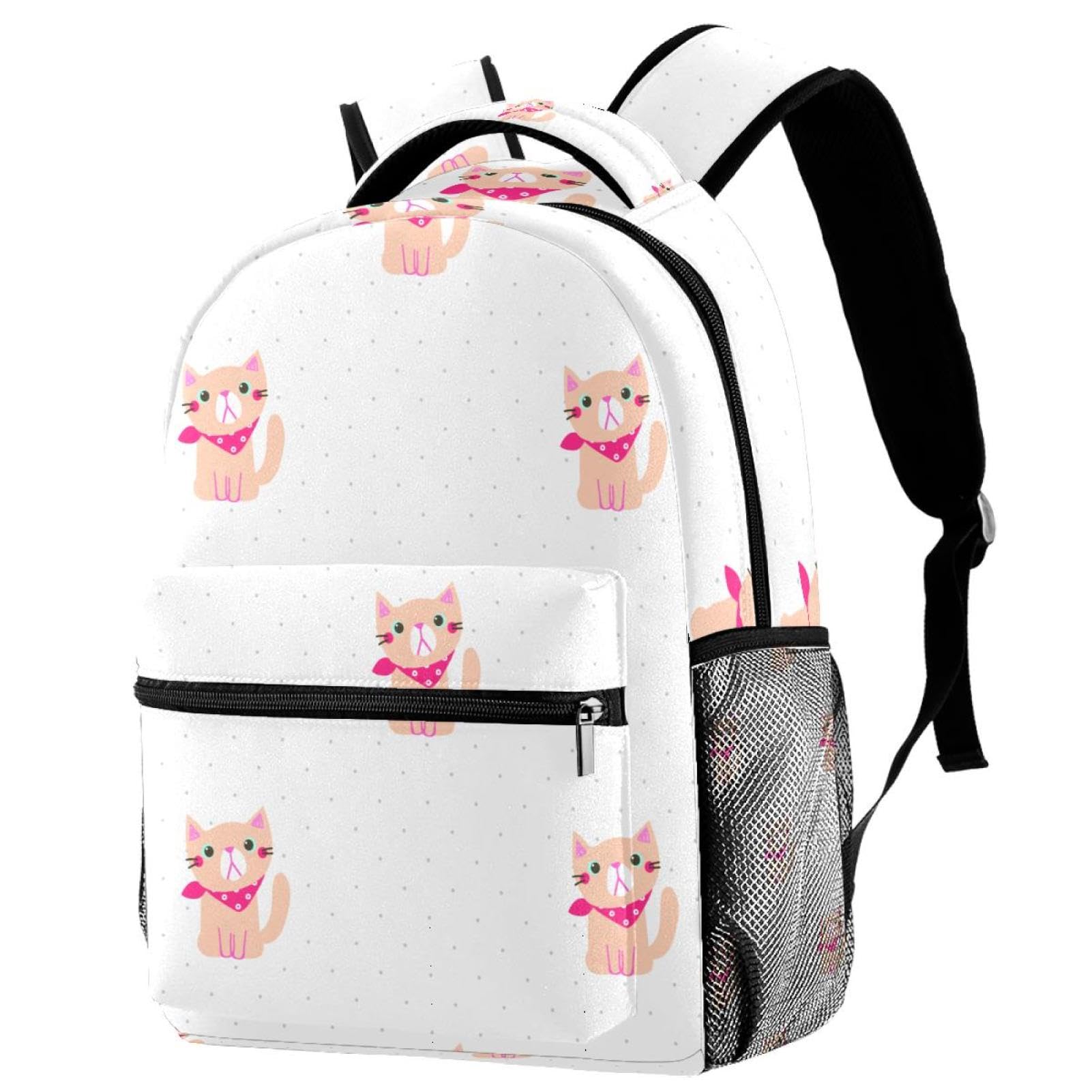 Sac à dos d'école chat multicolore idéal pour le collège et les sorties