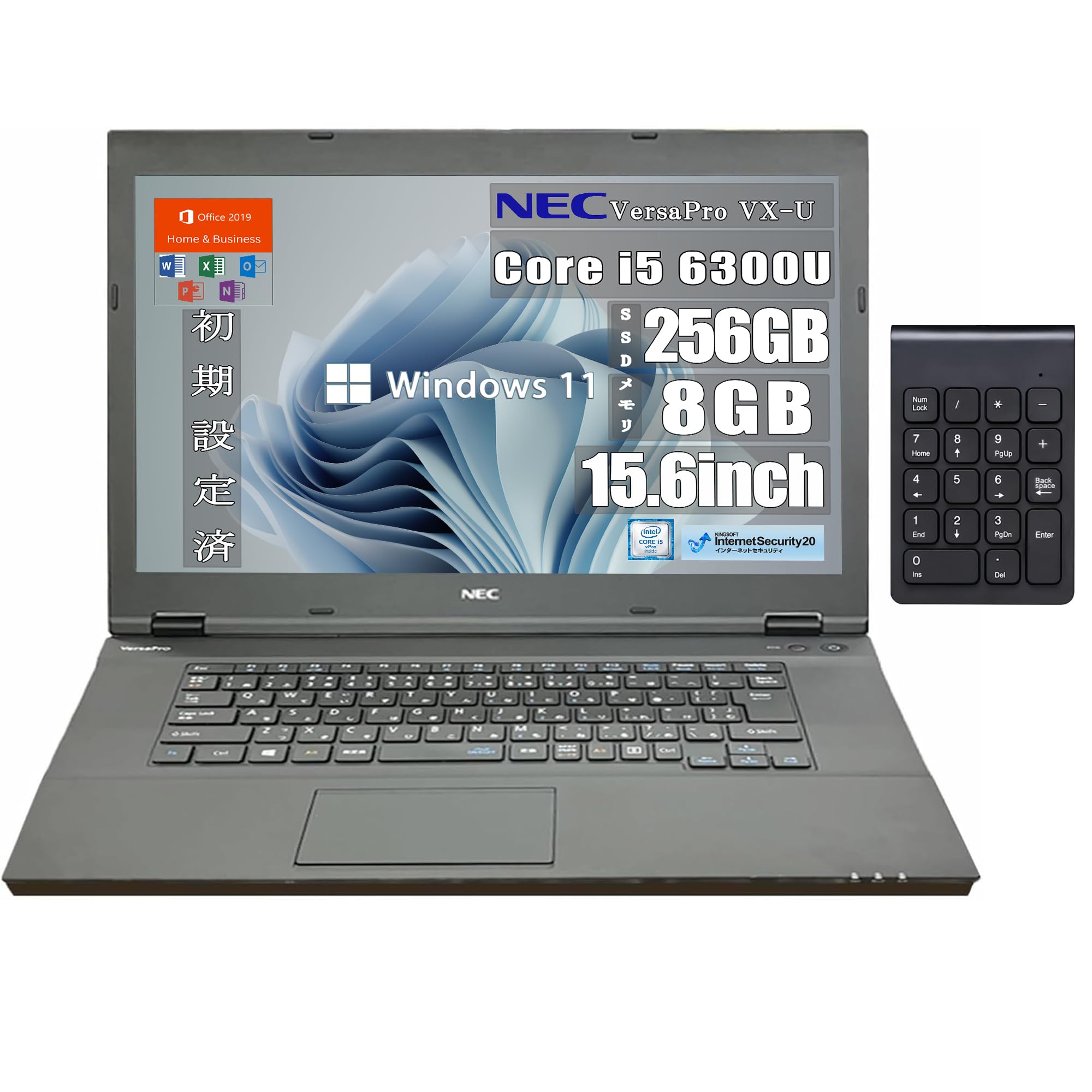 Amazon.co.jp: 【整備済み品】 NEC 15.6型 ノートPC VX/Windows 11 /MS