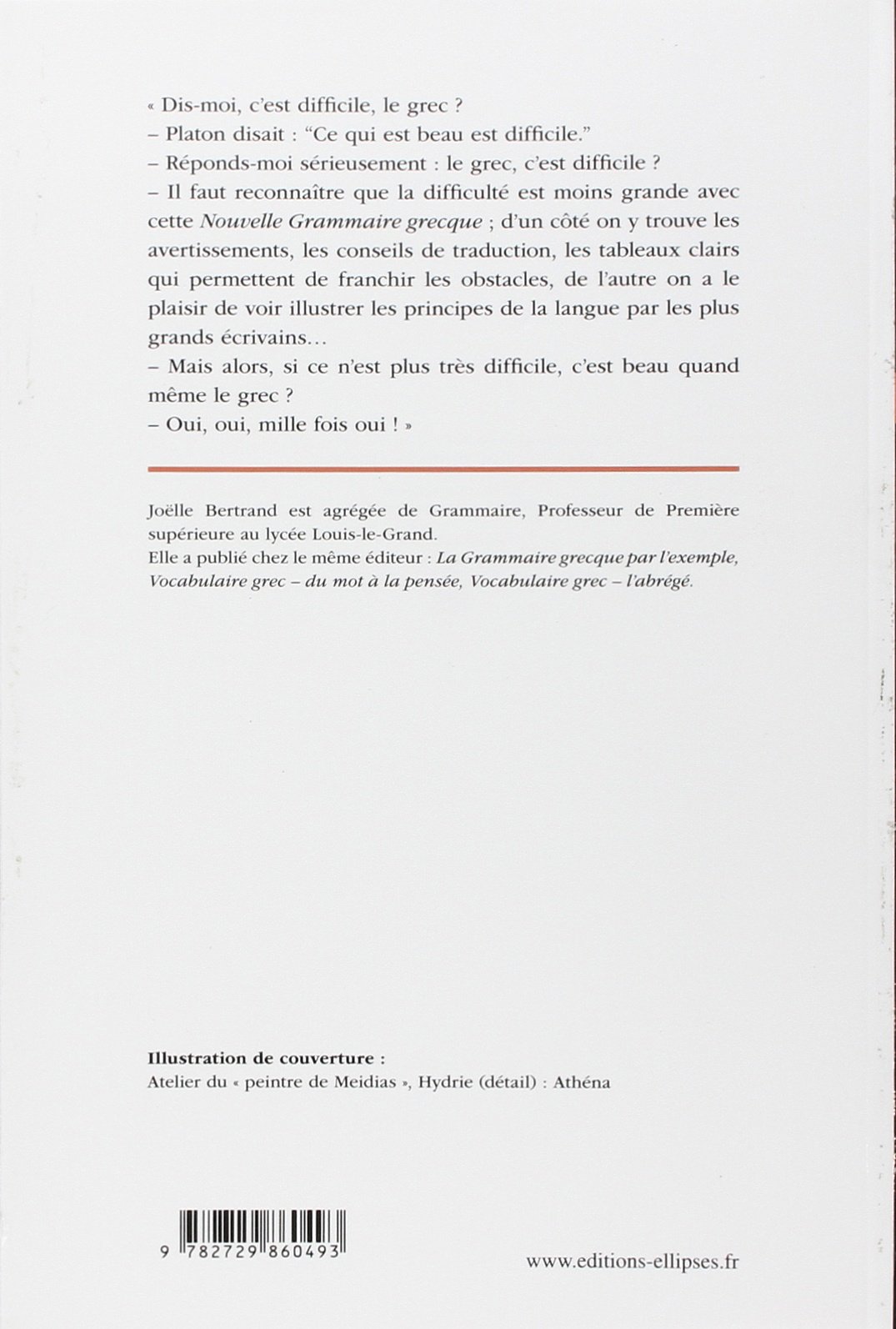Nouvelle grammaire grecque