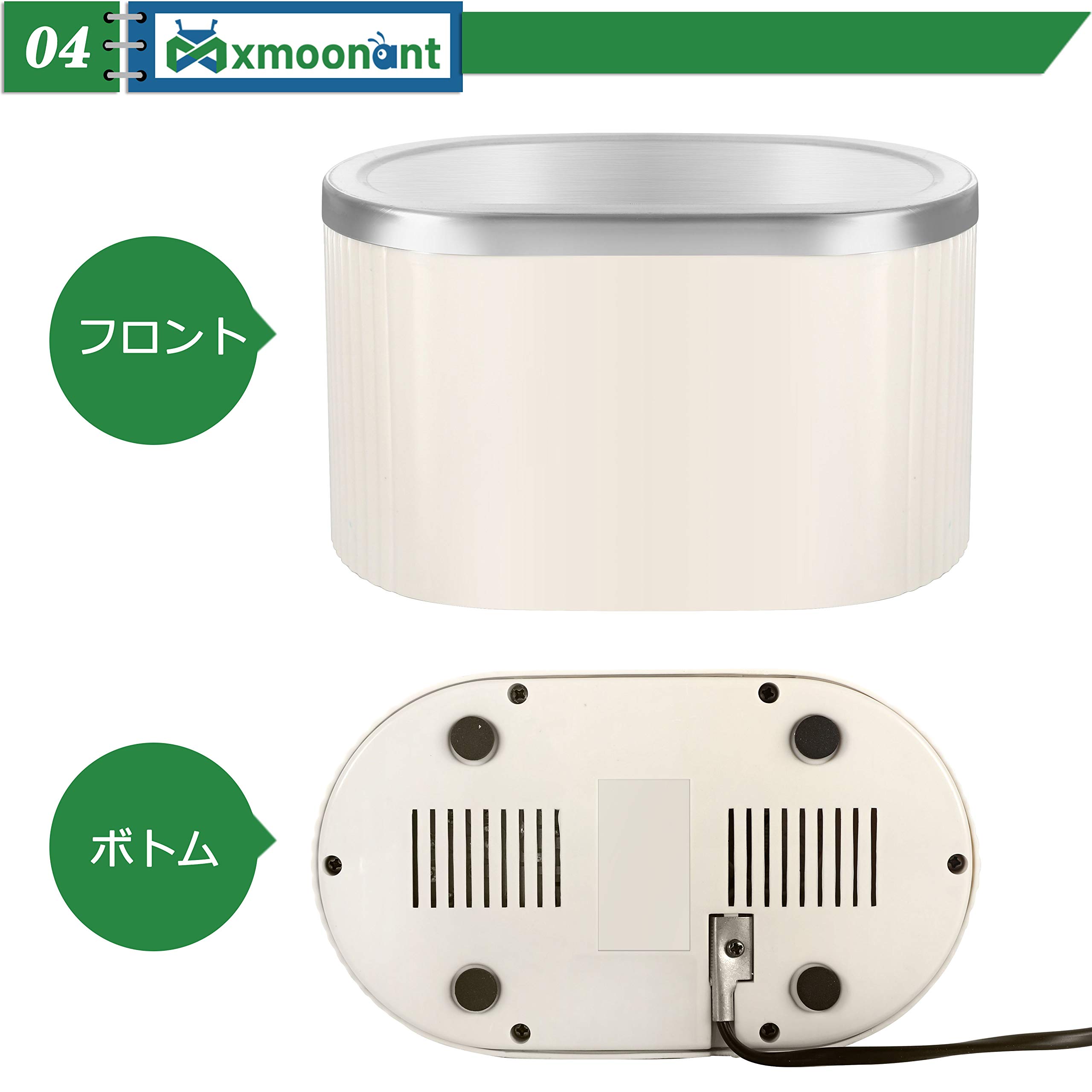 Amazon.co.jp: Mxmoonant 0.6L 超音波洗浄機 40000Hz 超音波クリーナー