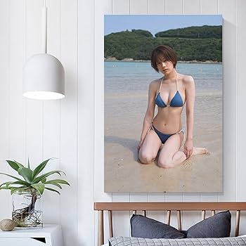 【貴重品】佐藤美希  灰色ビキニ  等身大ポスター Amazon.co.jp: 佐藤美希HD写真ポスター12 キャンバスアート