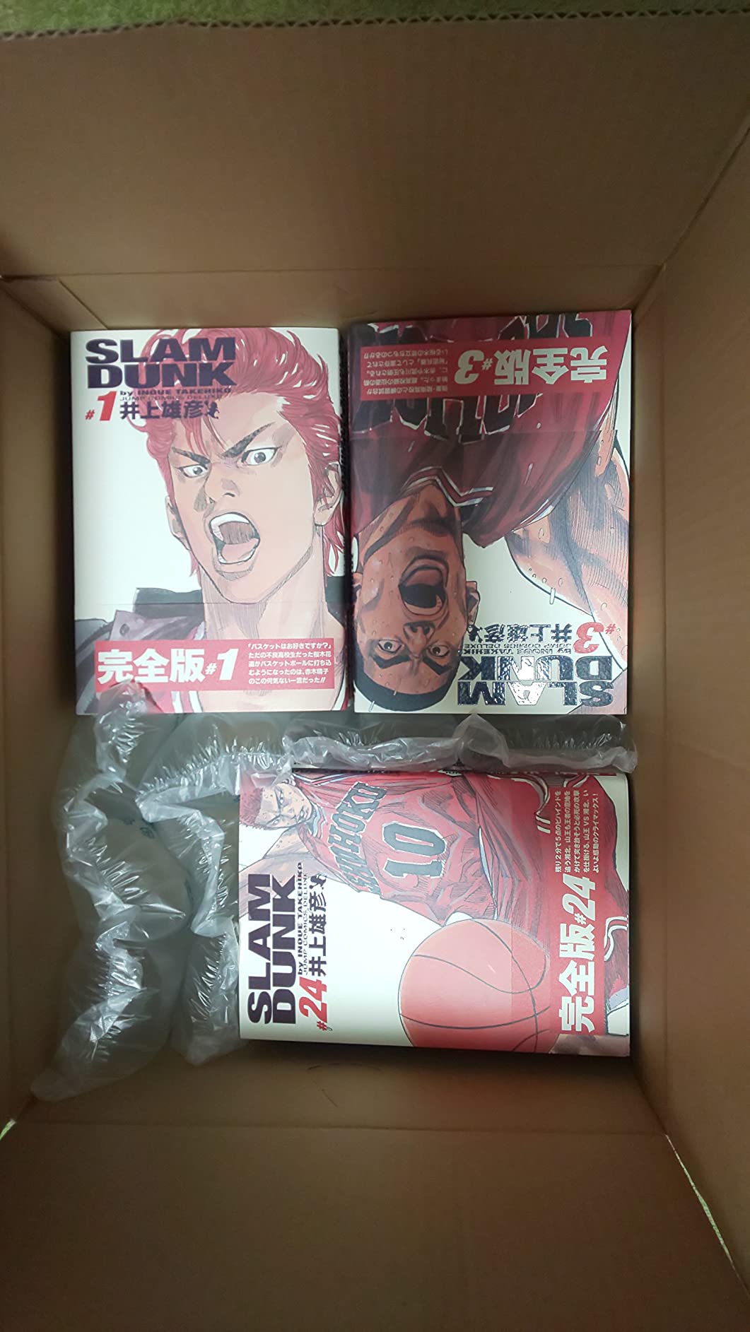 お客様イメージ