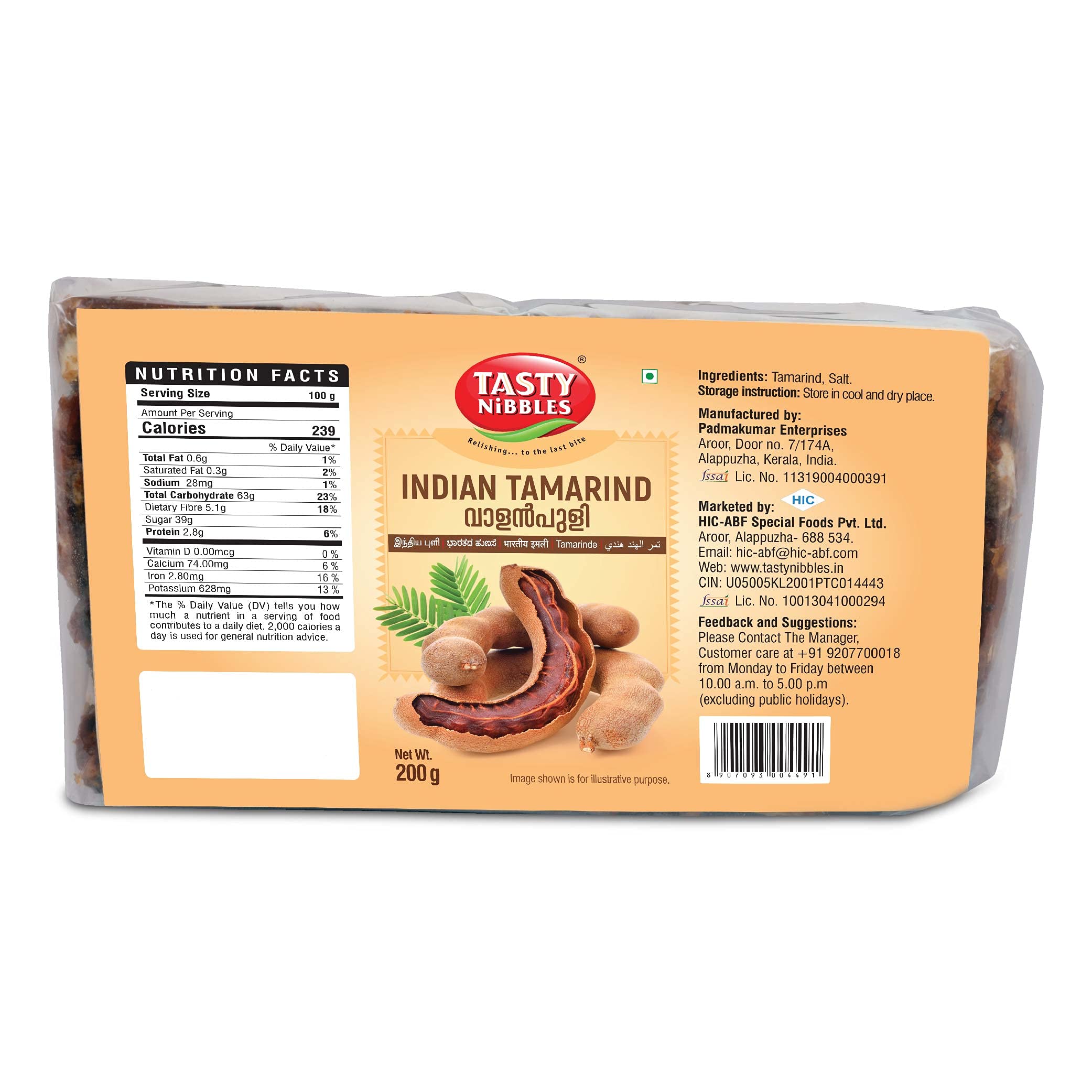 Tasty Nibbles Indian Tamarind/Imli Seedless 200g