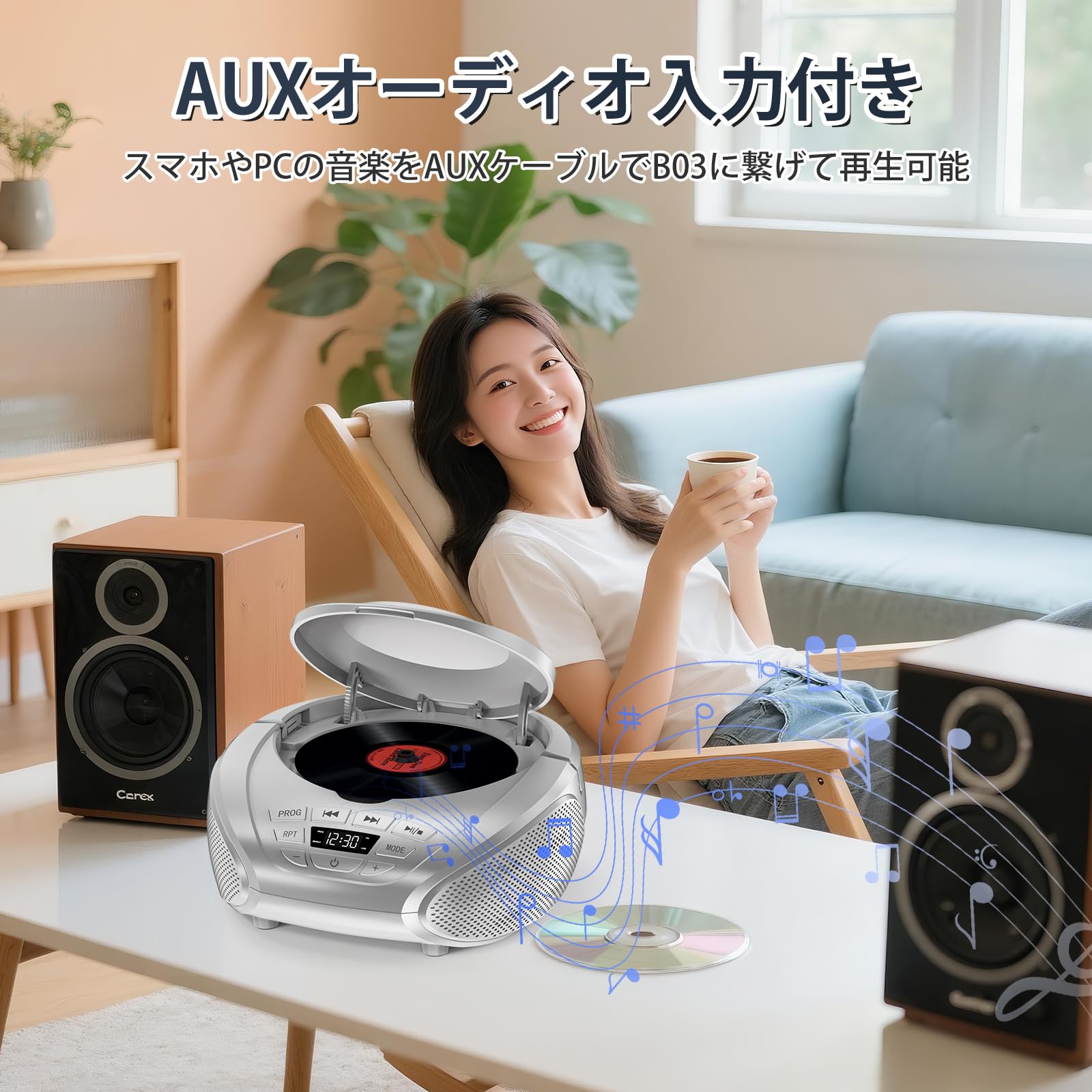Amazon.co.jp: Gueray cdプレーヤー cdラジカセ FMモード ハンドル付き 