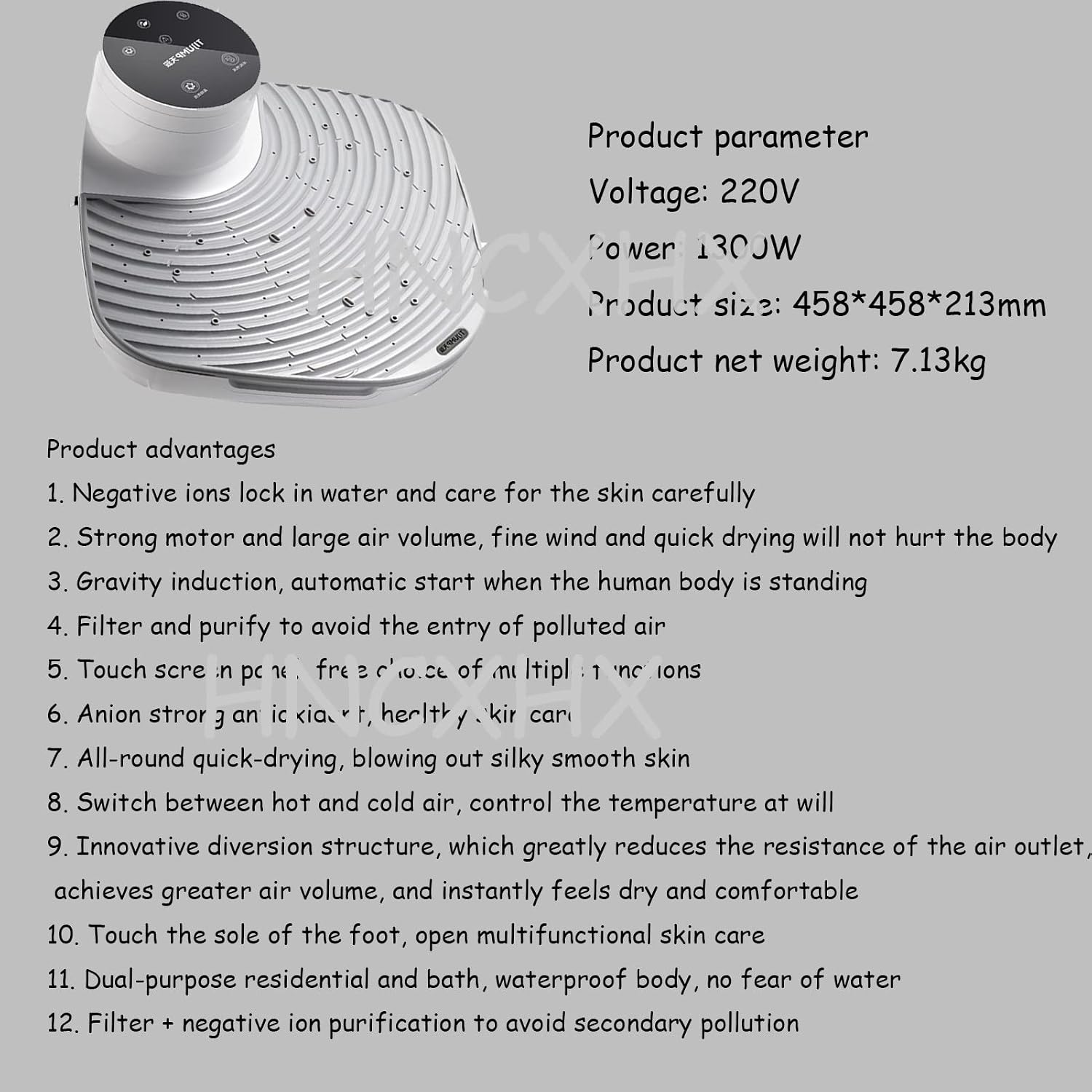 COMAAM Electric Body Dryer Bathroom Body Blow Dryer,Hair Dryer Negative Ion Skin Dryer 1300W,Body Heater Blow Dryer, Waterproof, All-Round Quick-Drying