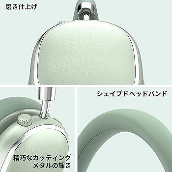 srhythm NC95 ヘッドホン ワイヤレス シルバー Amazon.co.jp: Srhythm NC95 ワイヤレスヘッドホン Bluetooth 6.0