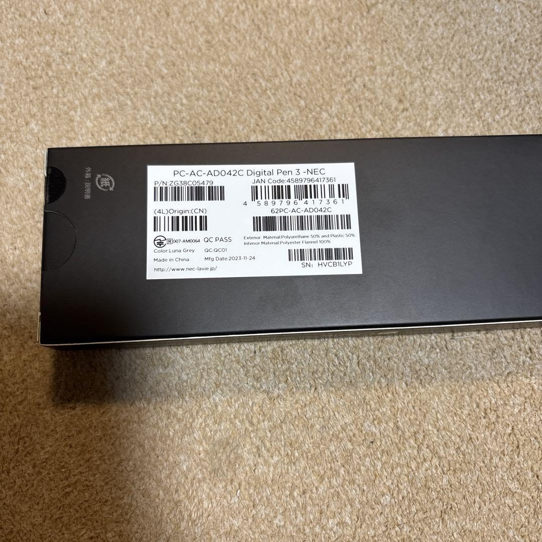 Amazon.co.jp: LAVIE Tab デジタルペン 3 PC-AC-AD042C : パソコン