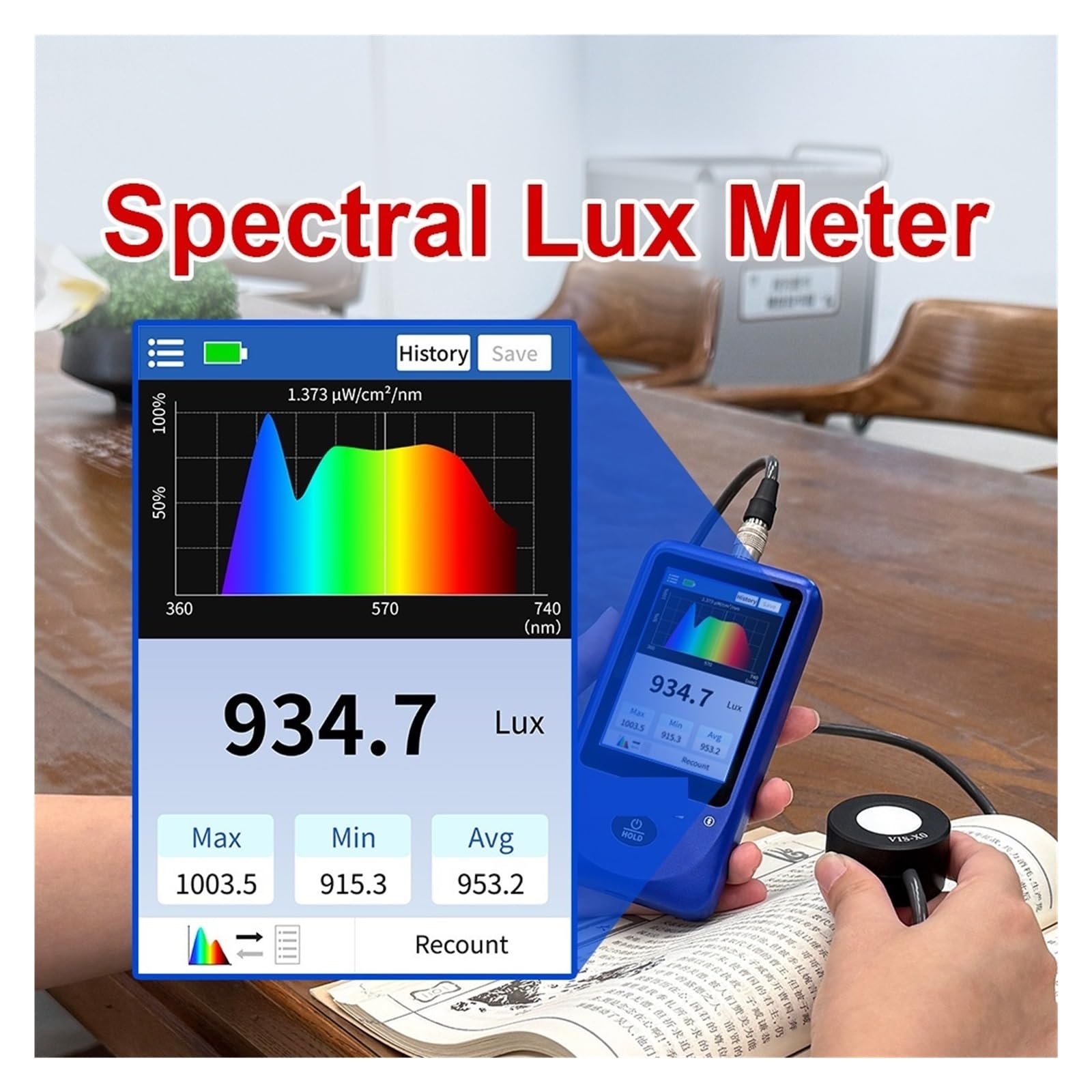 Luxmetro, Misuratore Di Illuminamento Spettrale LS335 Con Touchscreen A Colori Da 3,5 Pollici For Giardinaggio Domestico, Fabbriche Piante, Ricerca Agricola