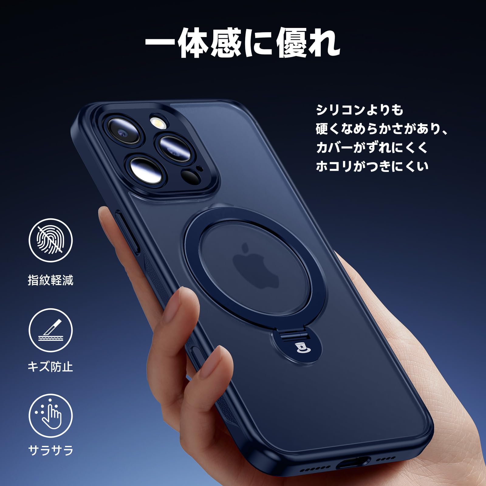 Amazon.co.jp: MAGIC JOHN 対応 iPhone 16 Pro Max 用 ケース 耐衝撃