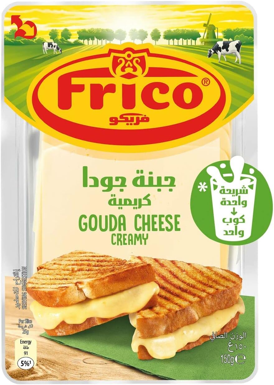 Frico Gouda Cheese Slices 150g
