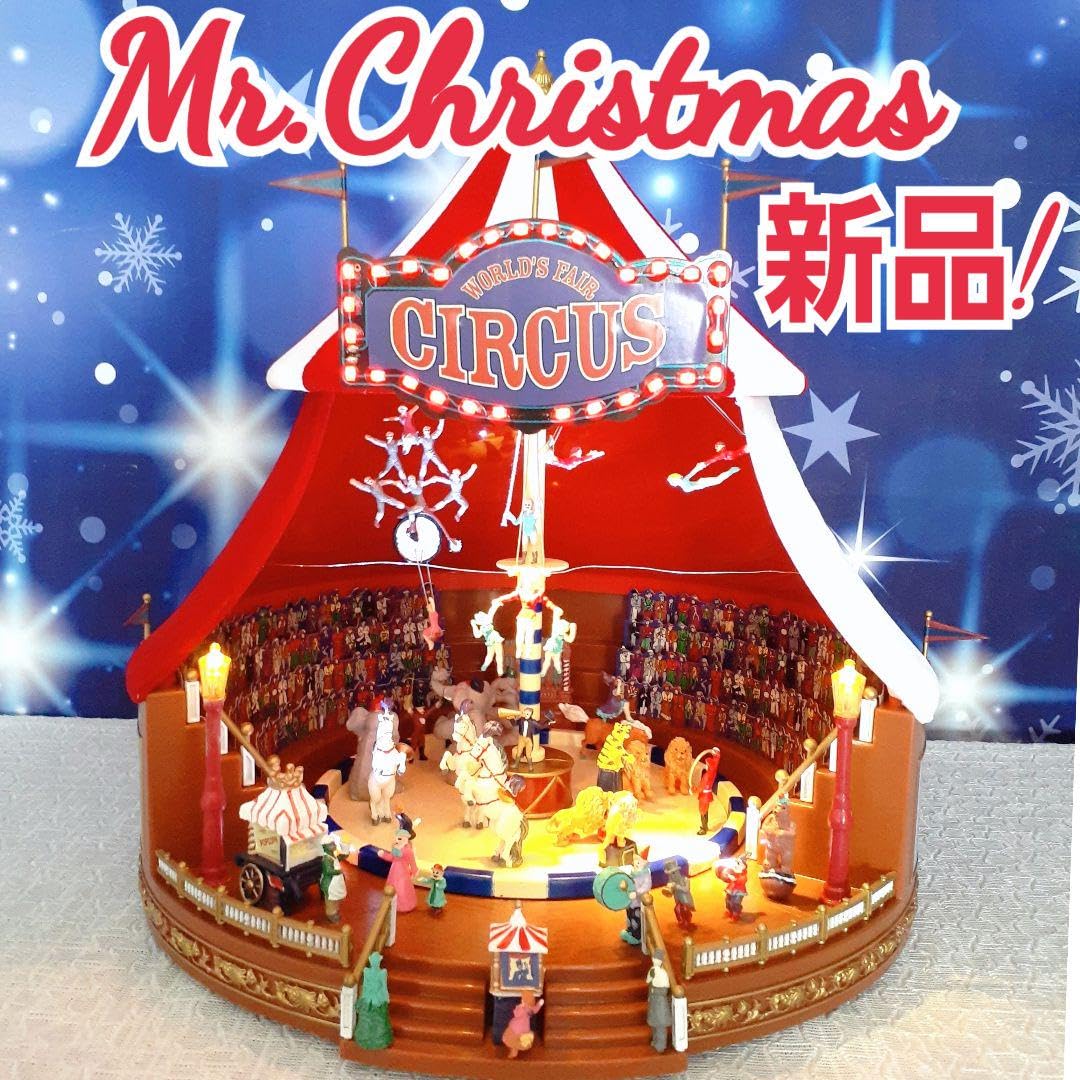 CH2221 ミスター クリスマス サーカス ゴールドラベル オルゴール 