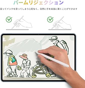 Amazon | 磁気ワイヤレス充電 アップルペンシル 第2世代: 傾き感度