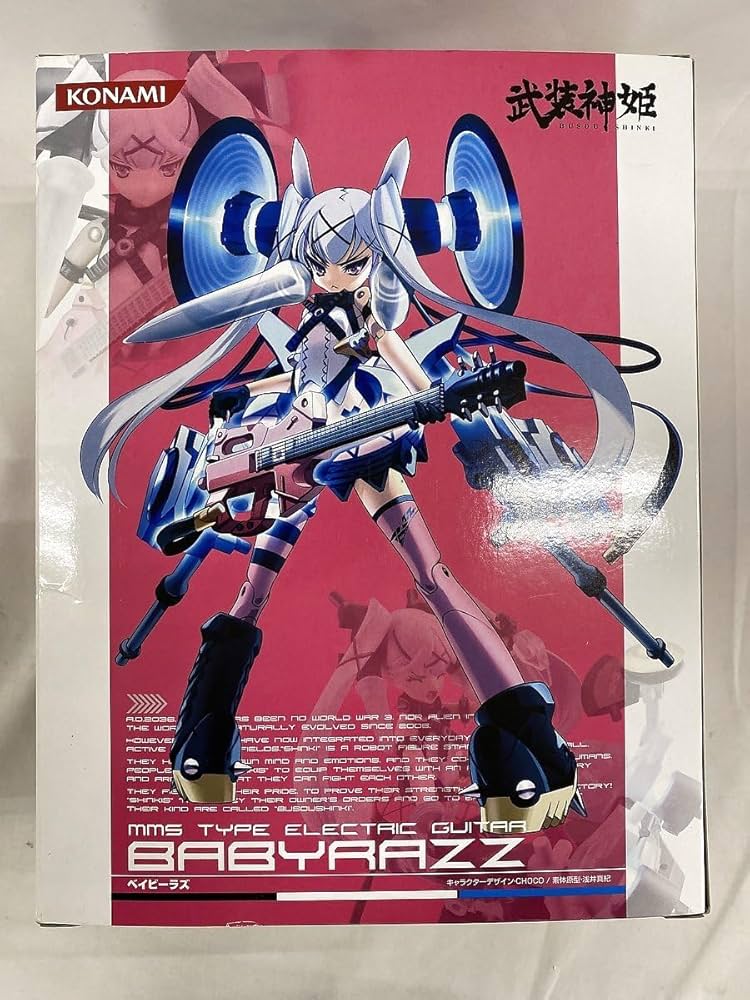 武装神姫 エレキギター型MMS ベイビーラズ Amazon.co.jp: 武装神姫 エレキギター型MMS ベイビーラズ : 楽器