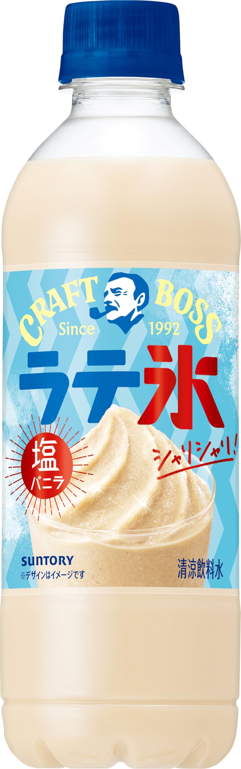 サントリー ボス BOSS クラフトボス シャリシャリラテ氷 塩バニラ 440ml×24本