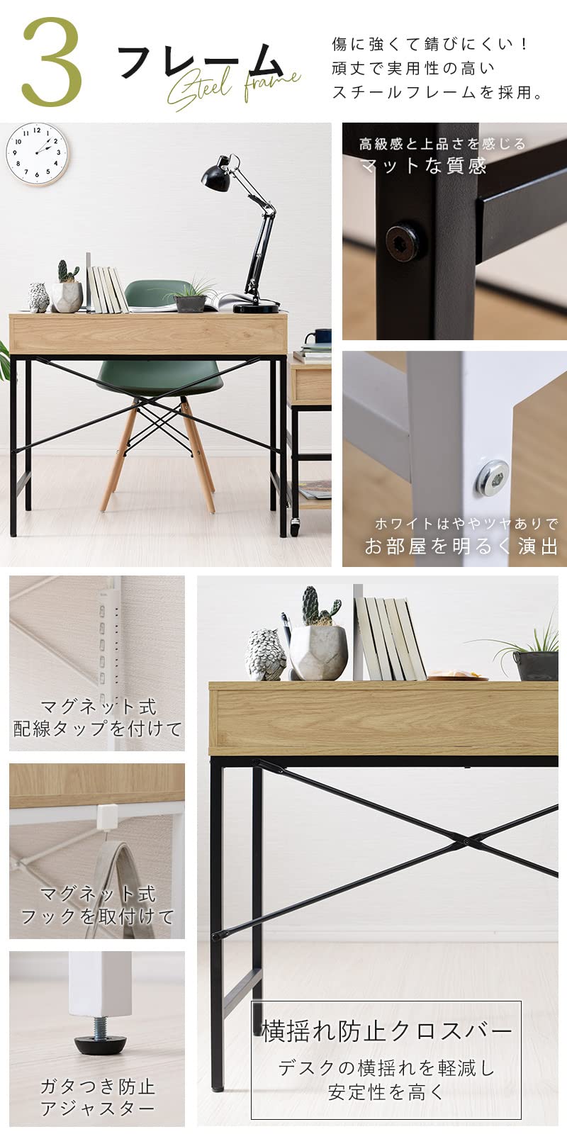 Amazon.co.jp: moca company Letta シンプル パソコンデスク 幅90 PC 
