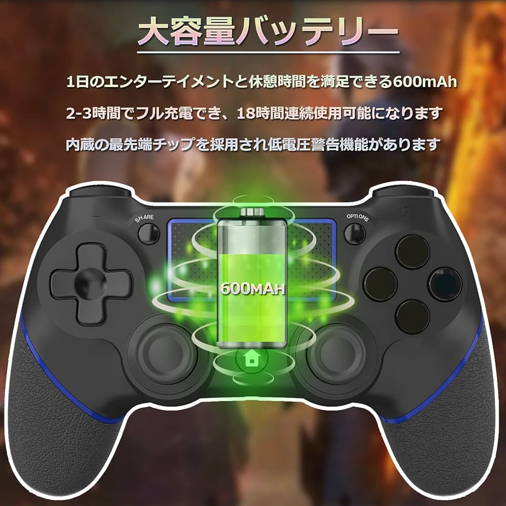 PlayStation4 - ps4本体コントローラー 線 SONY PS4 本体 ジェット・ブラック CUH-1200AB01 500GB 純正