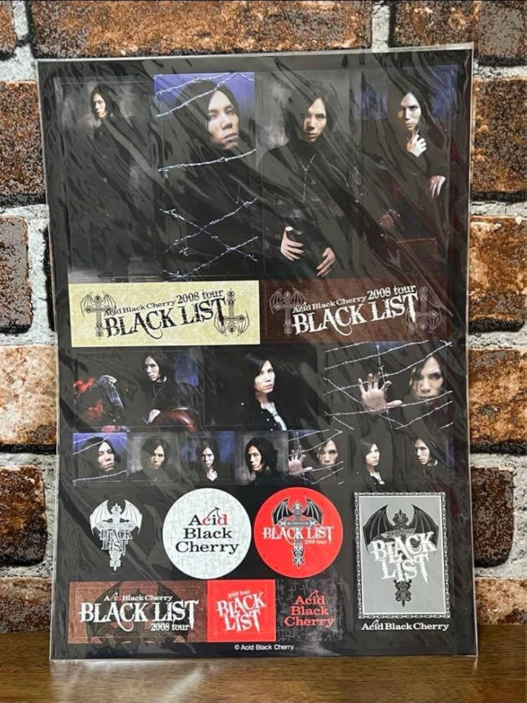 Amazon | Acid Black Cherry アシッドブラックチェリー ステッカー 3枚