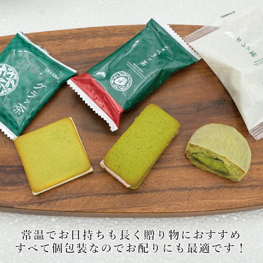 Amazon.co.jp: 京都ヴェネト グラッ茶 ラングドシャ 焼菓子 (焼