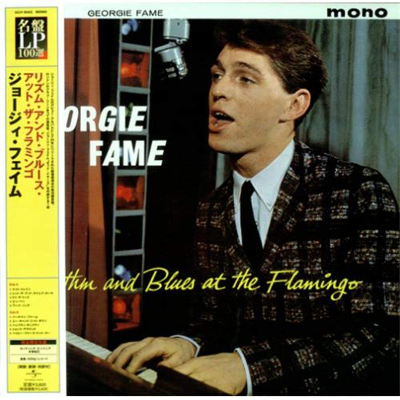 Rhythm and Blues.-200g-Ltd [Vinyl LP]
