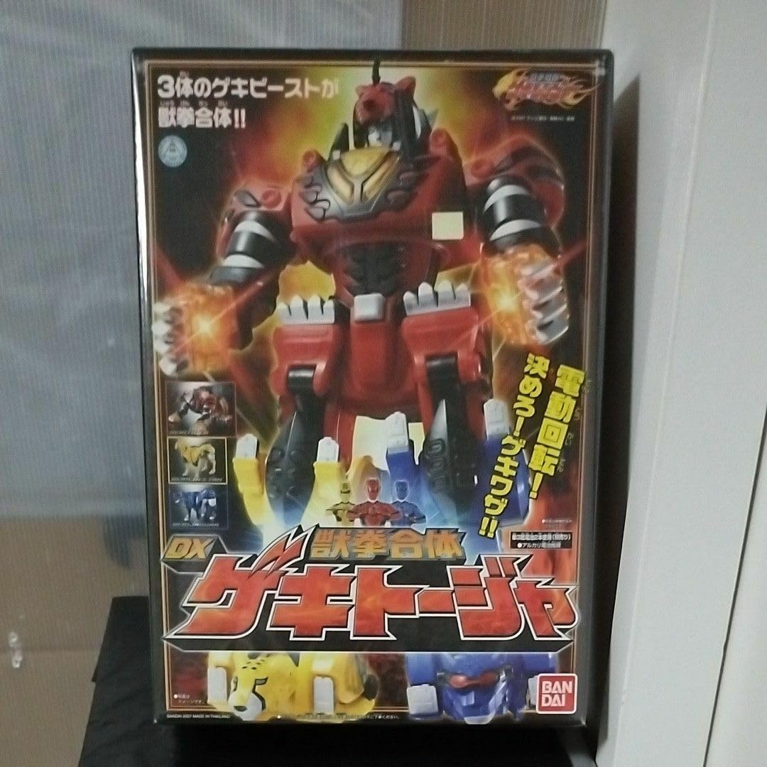 獣拳合体 DXゲキトージャ　獣拳戦隊ゲキレンジャー...mr 獣拳戦隊ゲキレンジャー【獣拳合体 DXゲキトージャ/ Jungle