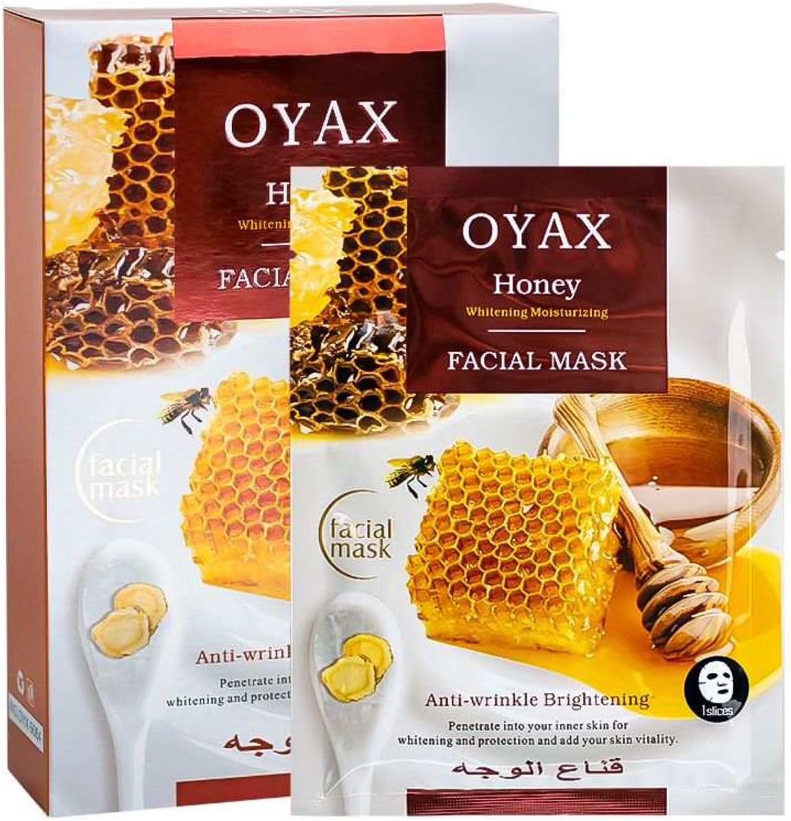 Beyond Organics Honey Glow: Moisturizing Brightening Natural Organic Honey Facial Mask (10 Face Masks in 1 Pack) - Korean Skincare Face Mask for Radiant Skin