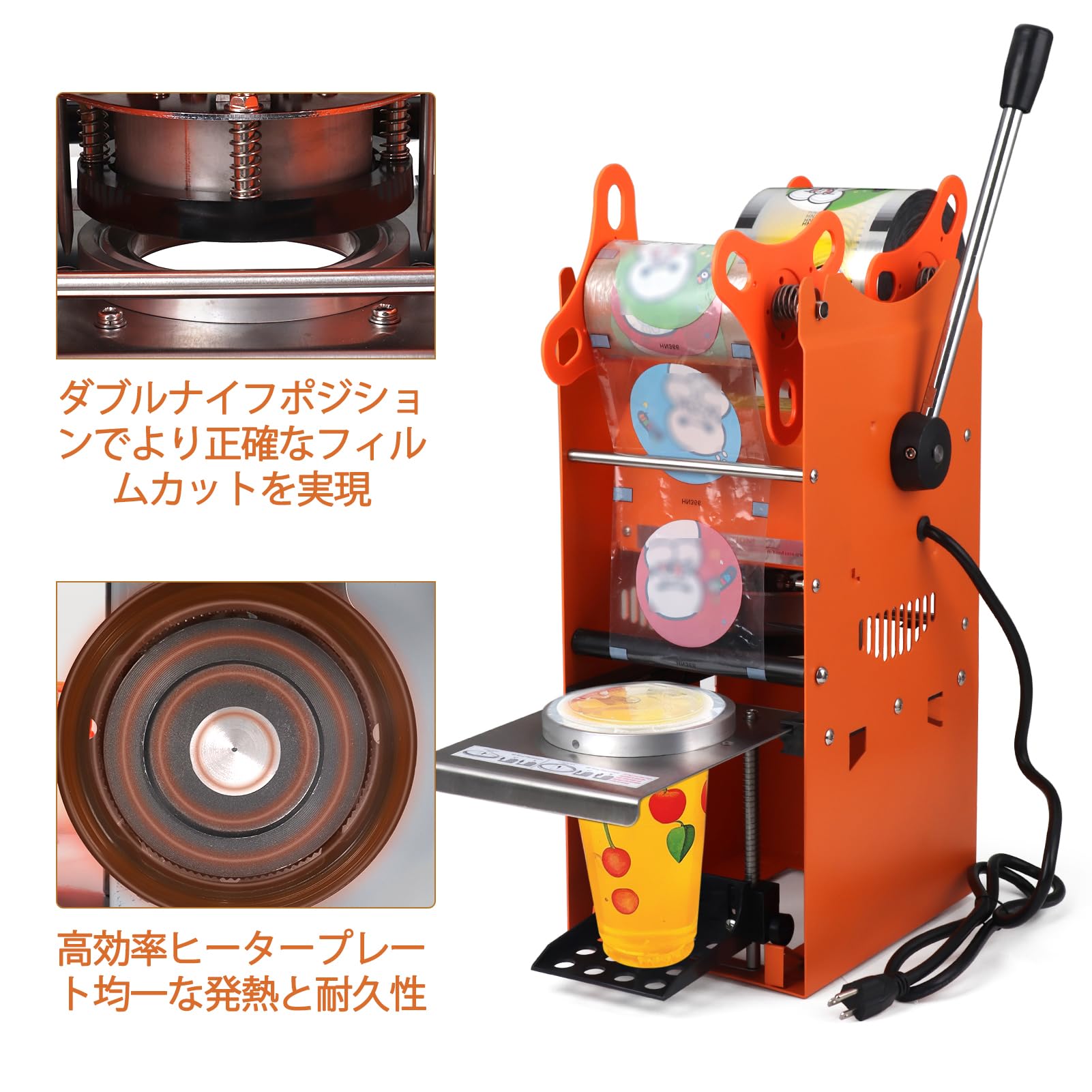 Amazon.co.jp: JTVTW カップ シーラー機 手動カップ シーラー カップ径