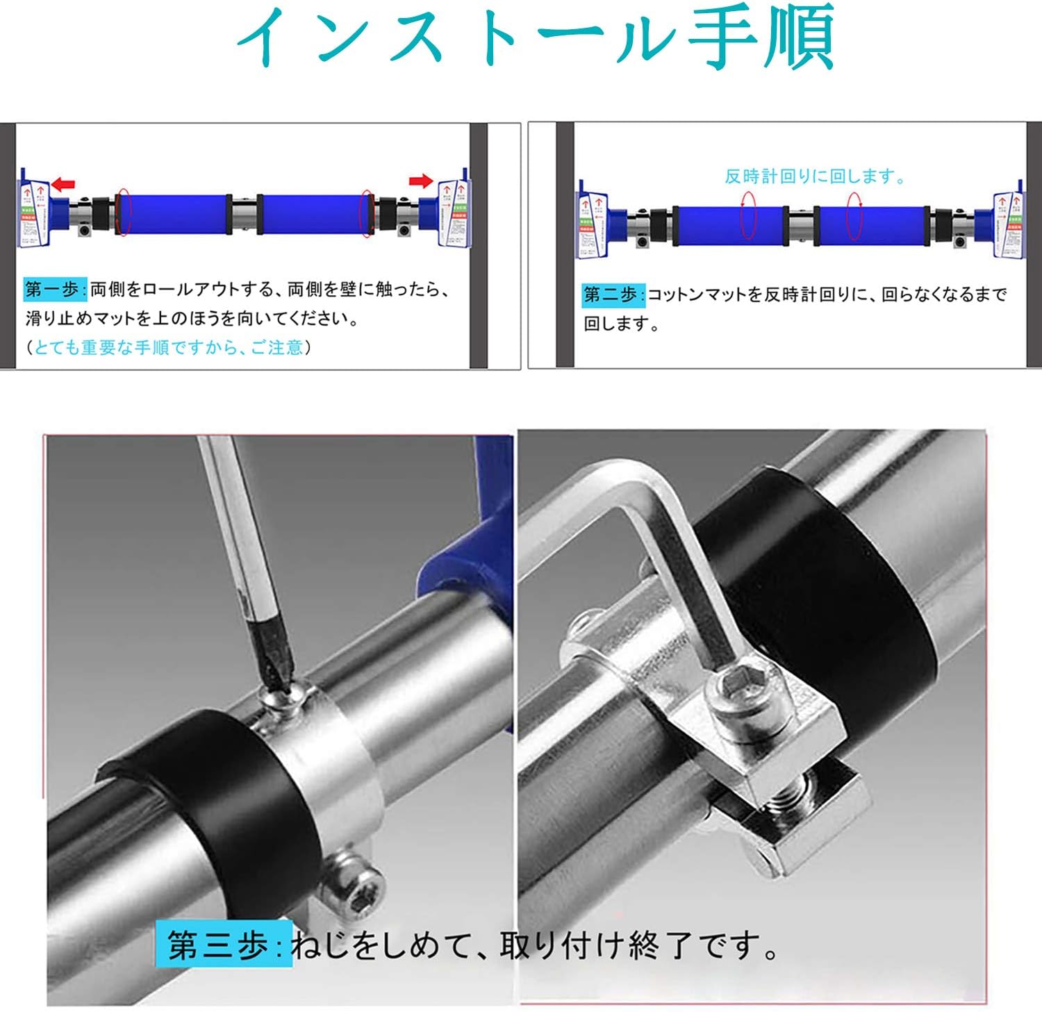 Amazon 懸垂バー 懸垂棒 ドアジム ネジ不要 ぶら下がり器 室内用健康器具 72 93 耐荷重0 多機能 ドアジム 自宅 筋トレ ドアに鉄棒 室内 壁やドアに 簡単設置 滑り止め 伸び縮みがきく 日本語説明書付属 Haraqi 懸垂器具