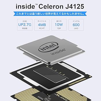 ミニPC　Celeron N4120　Windows11 Amazon.co.jp: MINISFORUM GK41 ミニPC インテルCeleron J4125