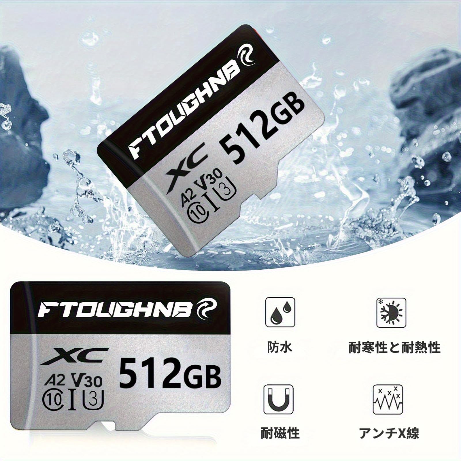 Amazon | 【品質推奨】512GB TFカード マイクロSDカード micro sd