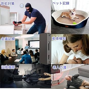 一体型快適SSD960GB/メ16G/DVD/カメラ/ピボット液晶 Amazon | ビクター ハードディスク120GB microSDカード45倍