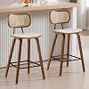 DUOMAY Modern Bar Stools Set of 2, 26 Counter Height Barstools with Rattan Back, PU Upholstered Kitchen Island Chair with Solid Wood Legs for Home Bar Coffee Shop, Beige