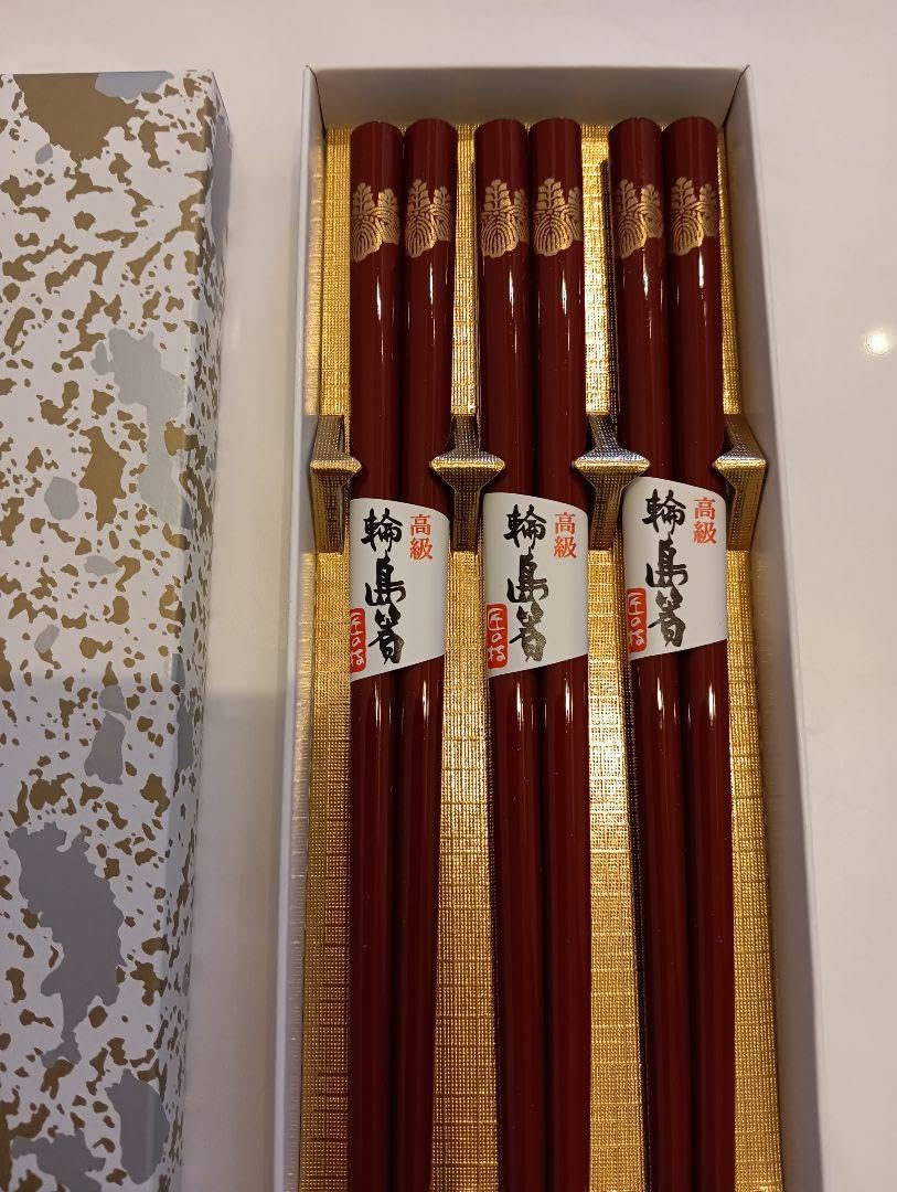 輪島塗　お箸　三膳 b992152005da3aa7813e66c138e7c2