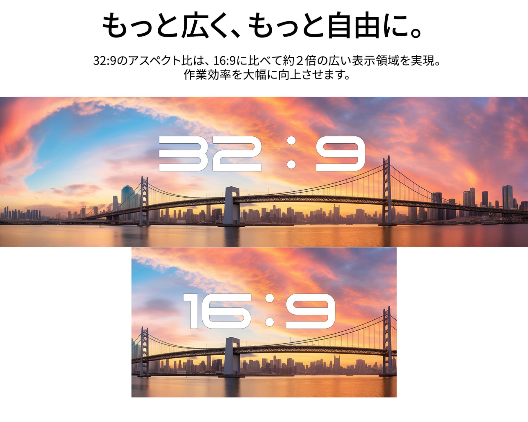 Amazon.co.jp: JAPANNEXT 49インチ IPSパネル 144Hz/1ms(GTG:OD)対応