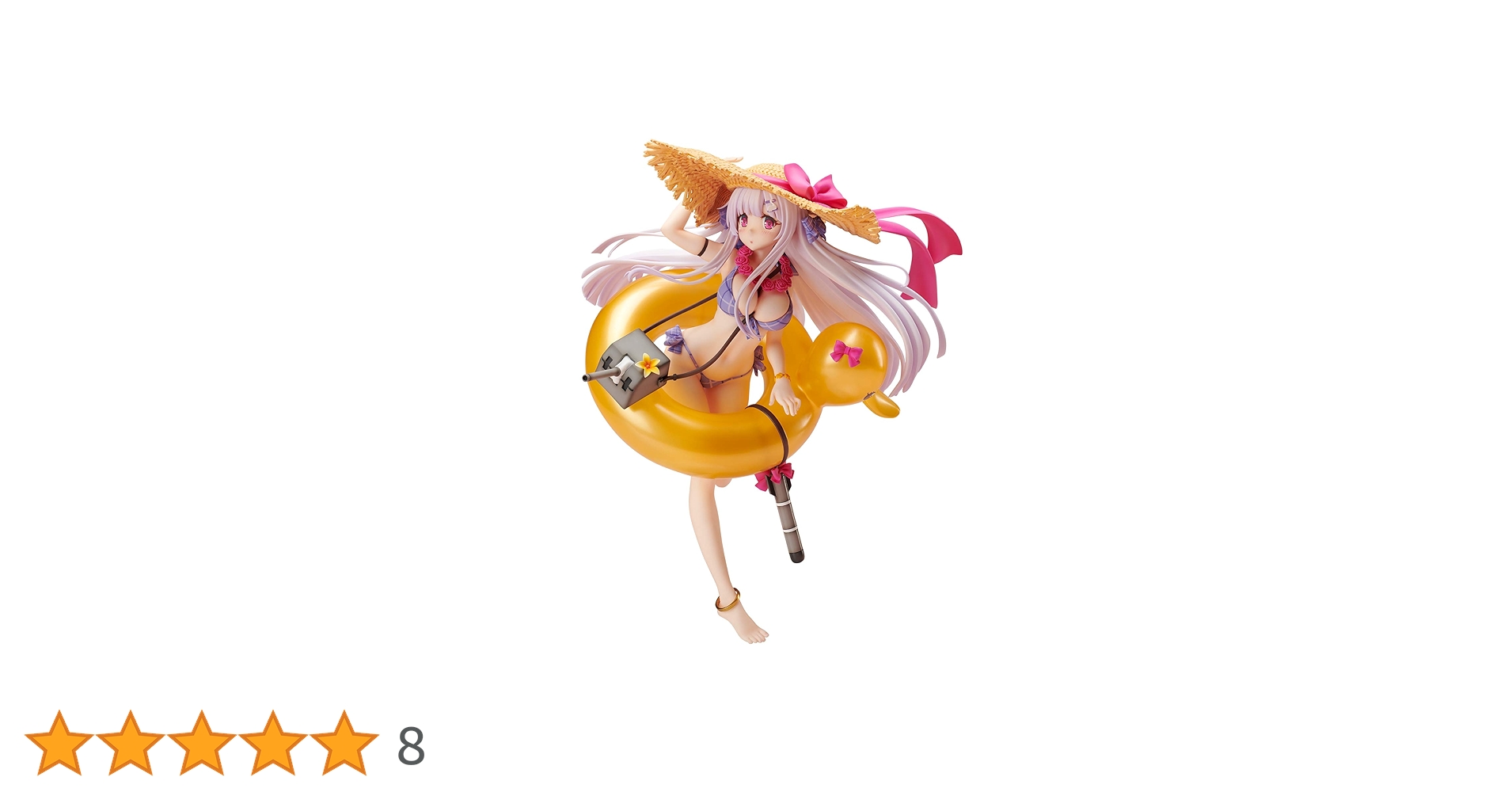 アズールレーン シグニット[海辺の十字星] 1/8 完成品フィギュア フォトレビュー】『アズールレーン』 シグニット[海辺の十字星