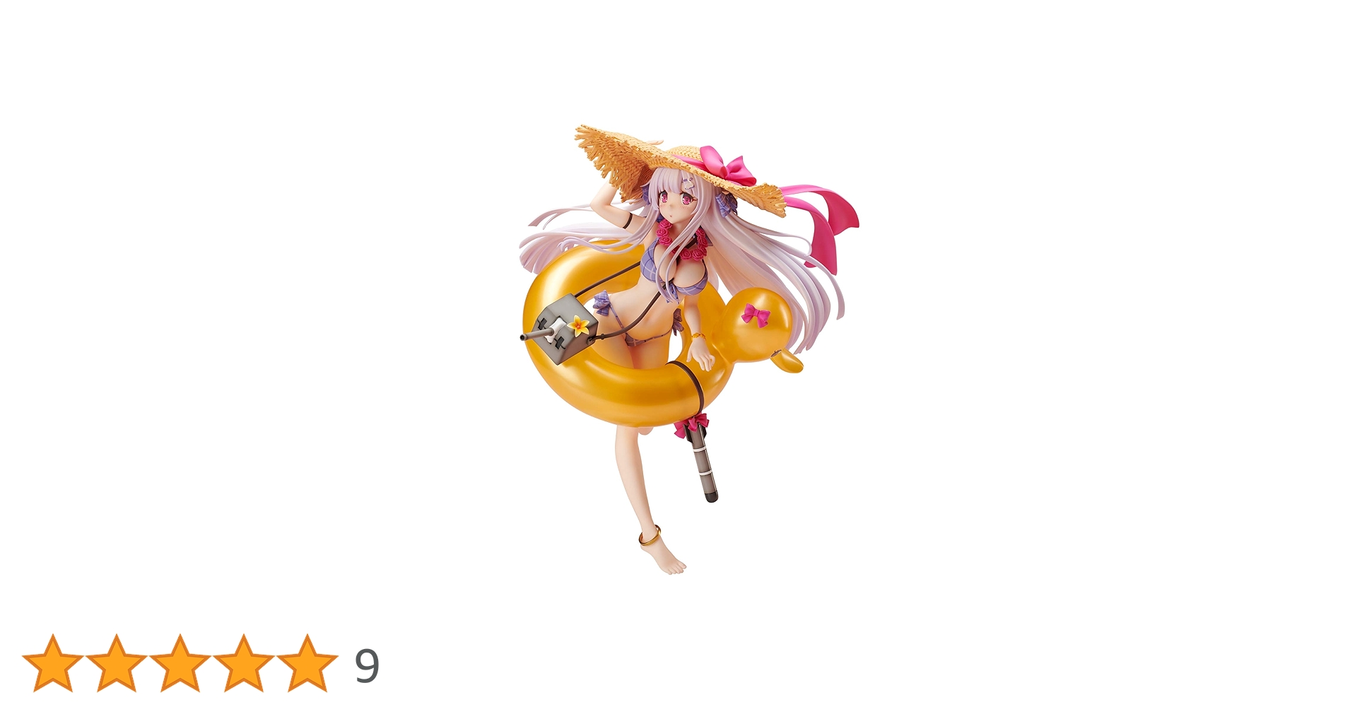 アズールレーン シグニット[海辺の十字星] 1/8 完成品フィギュア フォトレビュー】『アズールレーン』 シグニット[海辺の十字星