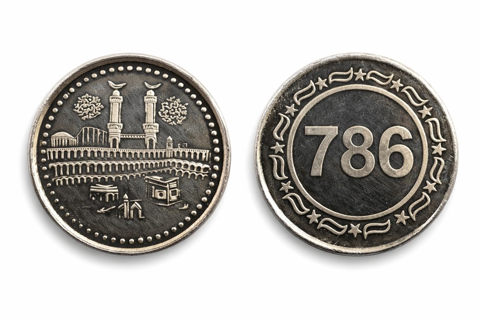 Buy 10 Gram White Coin 786 sikka Allah Makka Madina coin Silver